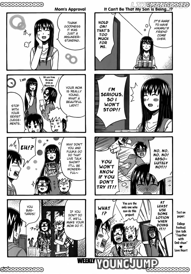 Cyclops Shoujo Saipu~ chapter 32 - page 2