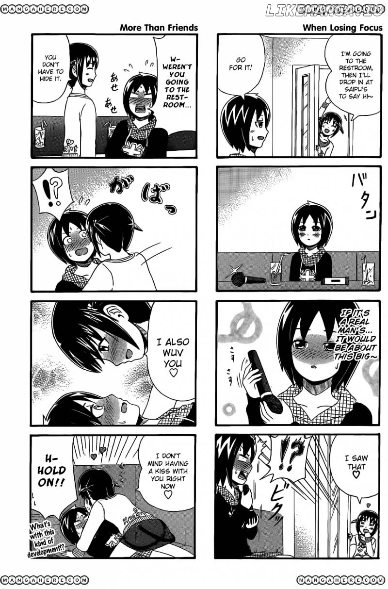 Cyclops Shoujo Saipu~ chapter 33 - page 3
