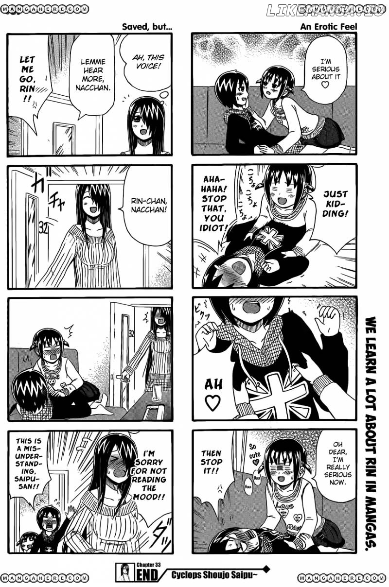Cyclops Shoujo Saipu~ chapter 33 - page 4