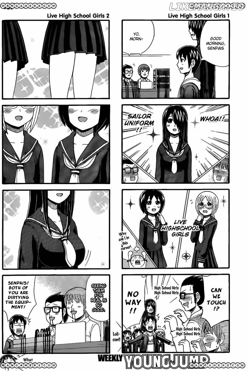 Cyclops Shoujo Saipu~ chapter 34 - page 2