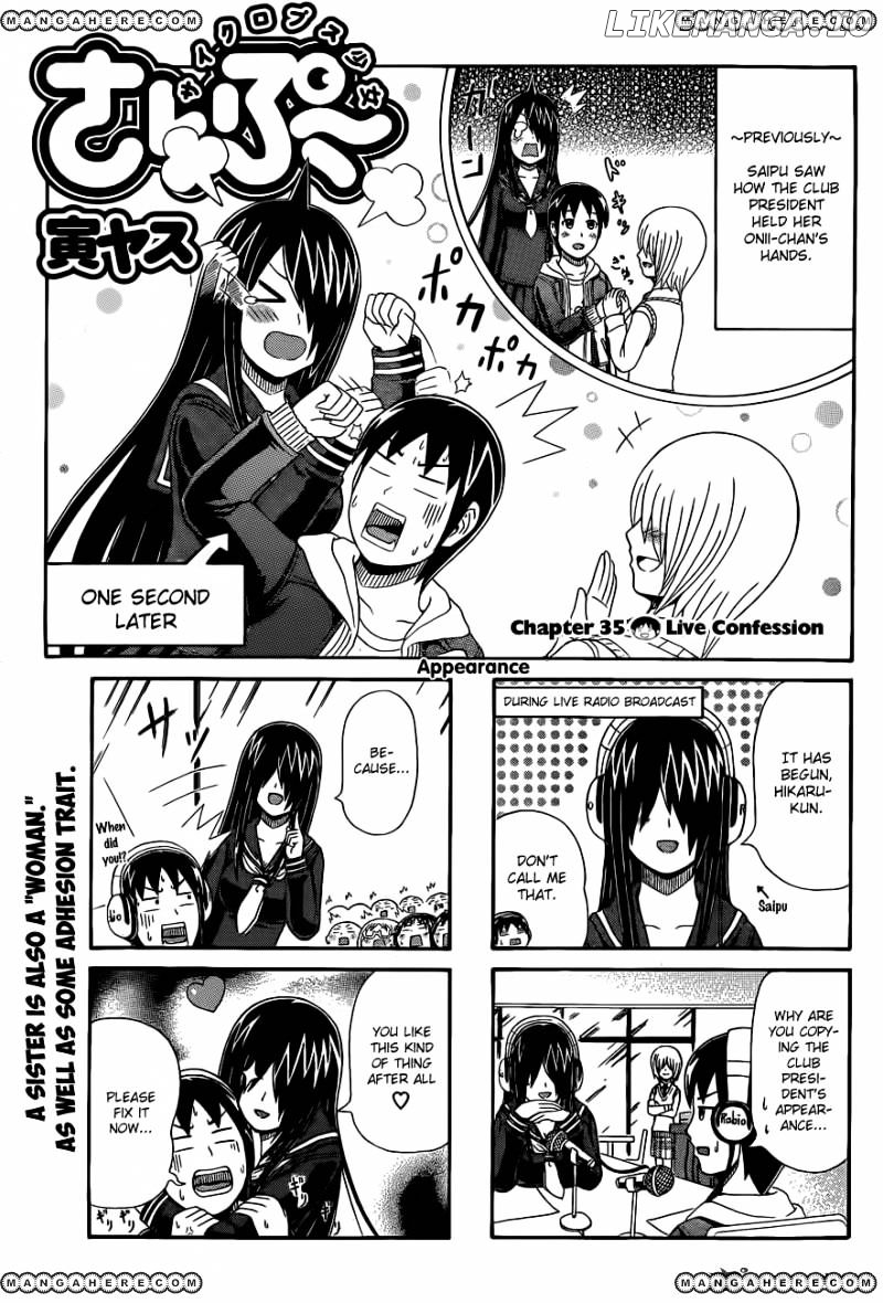 Cyclops Shoujo Saipu~ chapter 35 - page 1
