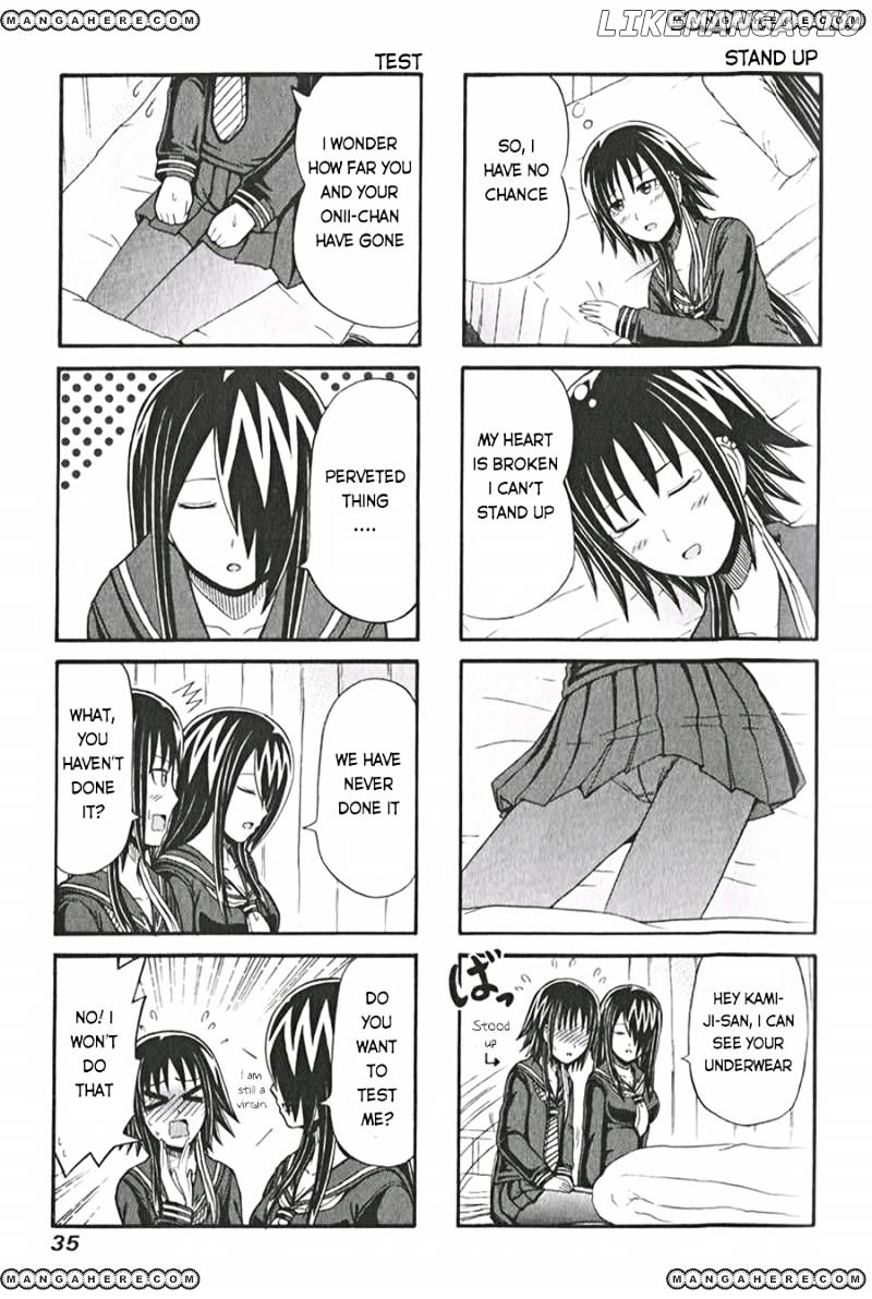 Cyclops Shoujo Saipu~ chapter 83 - page 3