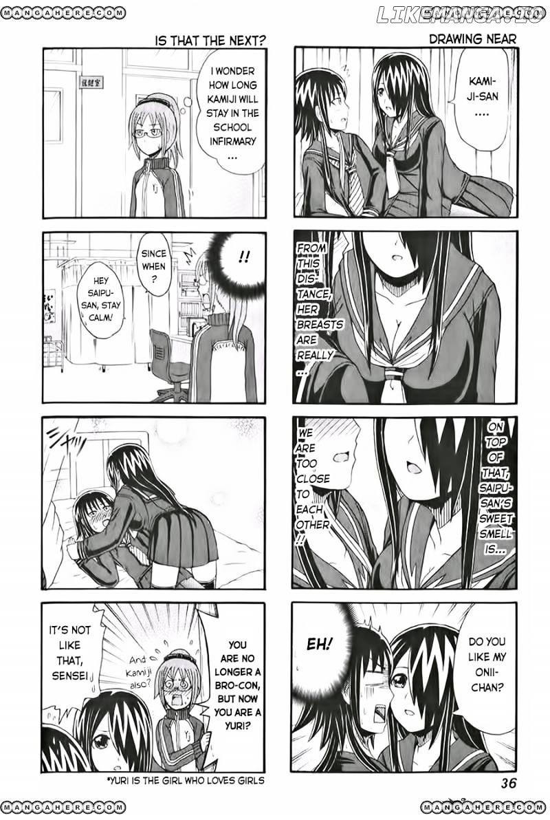 Cyclops Shoujo Saipu~ chapter 83 - page 4