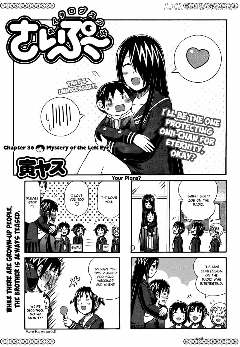 Cyclops Shoujo Saipu~ chapter 36 - page 1