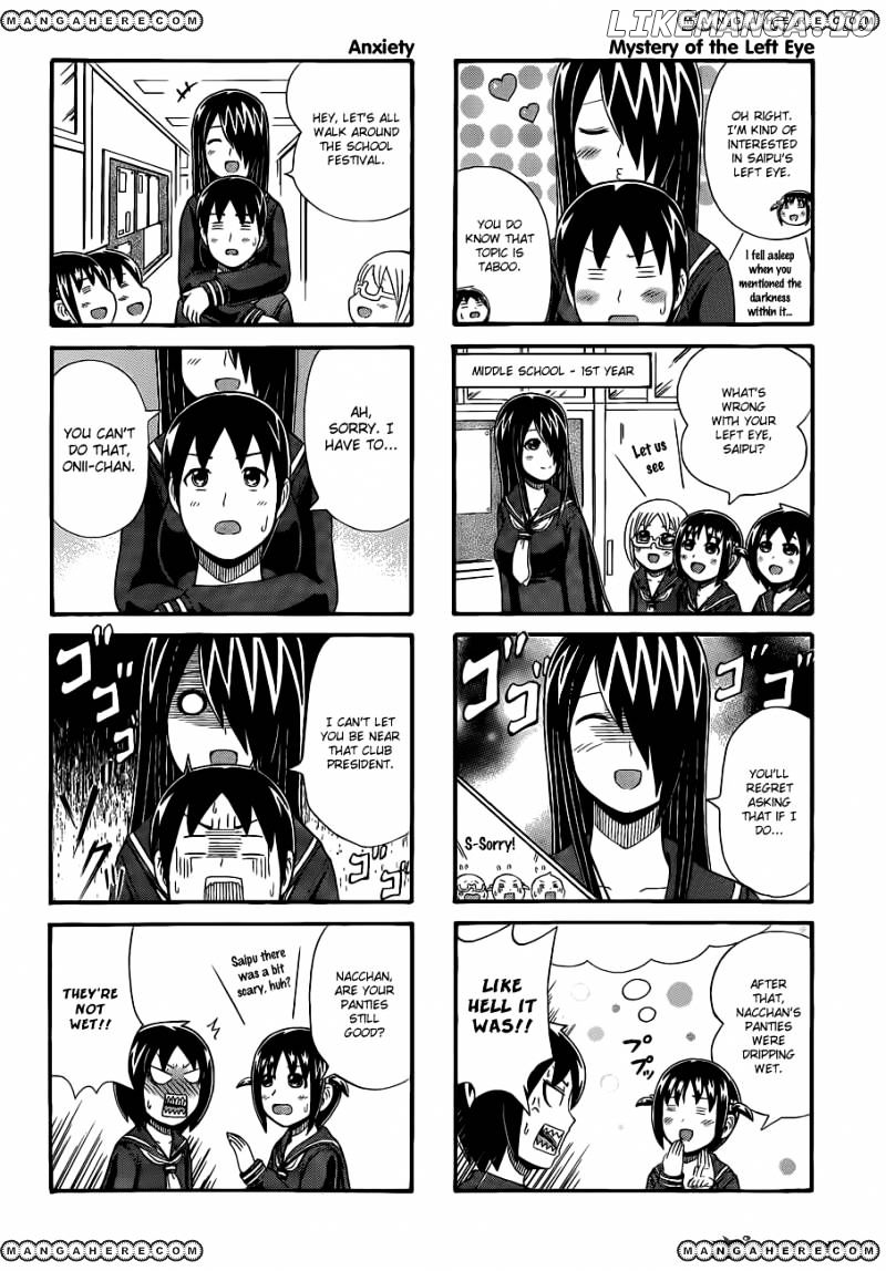 Cyclops Shoujo Saipu~ chapter 36 - page 2