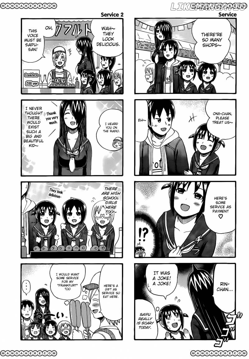 Cyclops Shoujo Saipu~ chapter 36 - page 3