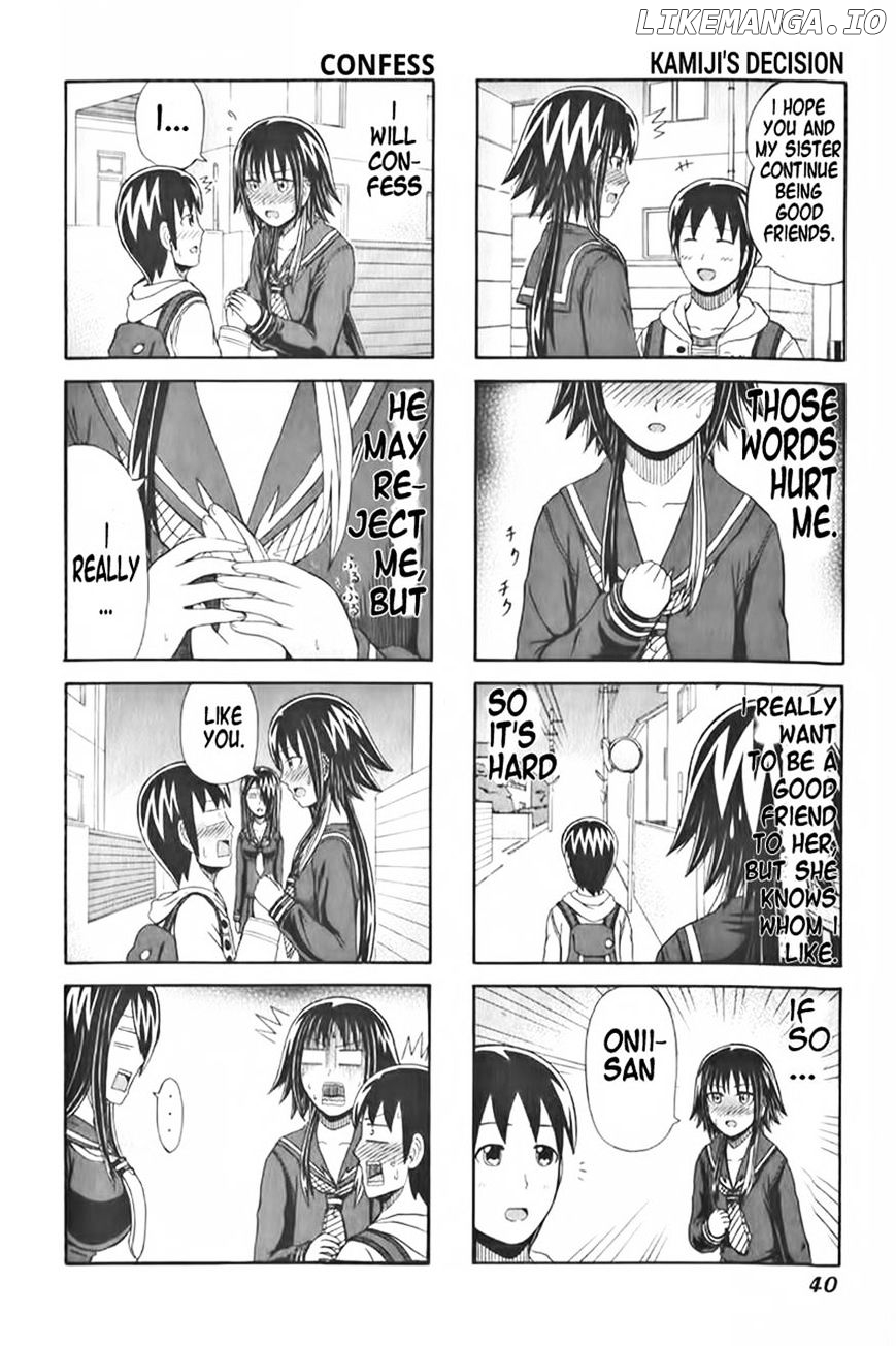 Cyclops Shoujo Saipu~ chapter 84 - page 4