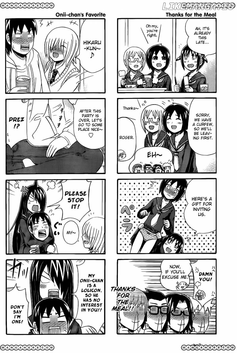 Cyclops Shoujo Saipu~ chapter 37 - page 2