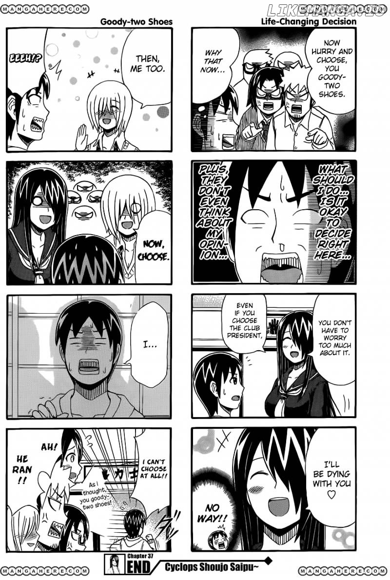 Cyclops Shoujo Saipu~ chapter 37 - page 4