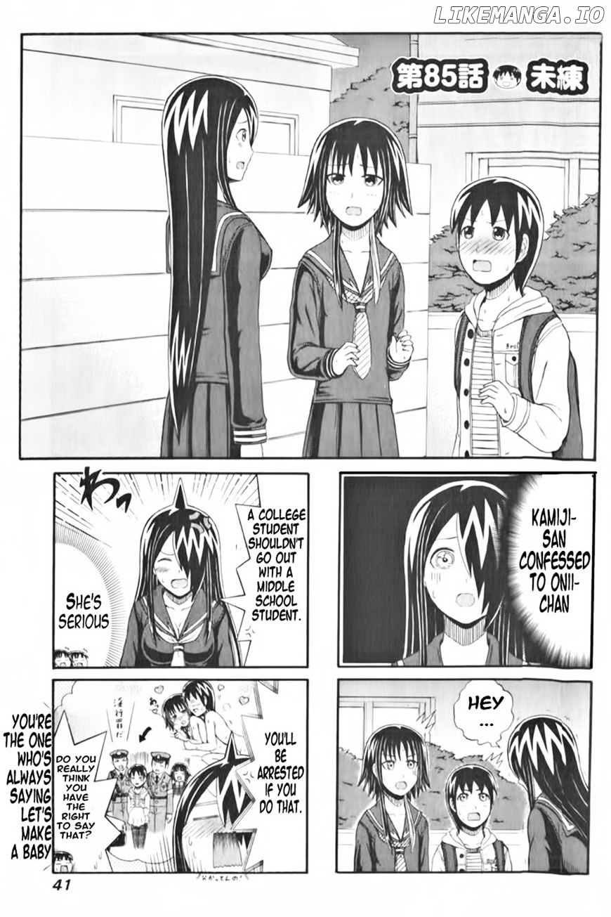 Cyclops Shoujo Saipu~ chapter 85 - page 1