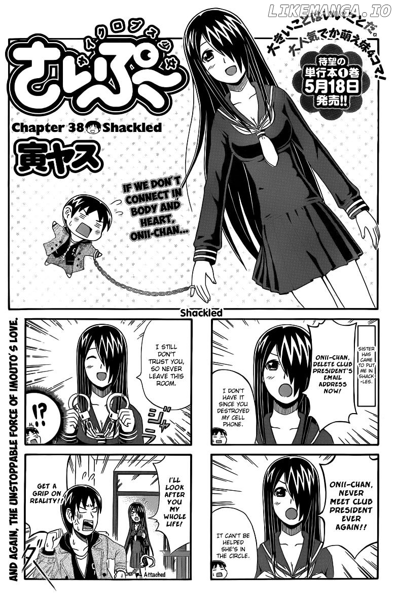 Cyclops Shoujo Saipu~ chapter 38 - page 1