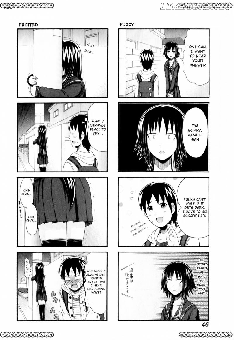 Cyclops Shoujo Saipu~ chapter 86 - page 2