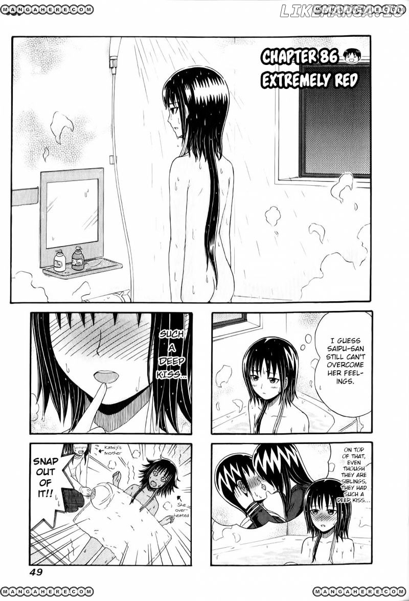 Cyclops Shoujo Saipu~ chapter 87 - page 1