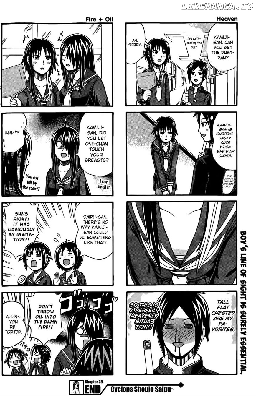 Cyclops Shoujo Saipu~ chapter 39 - page 4