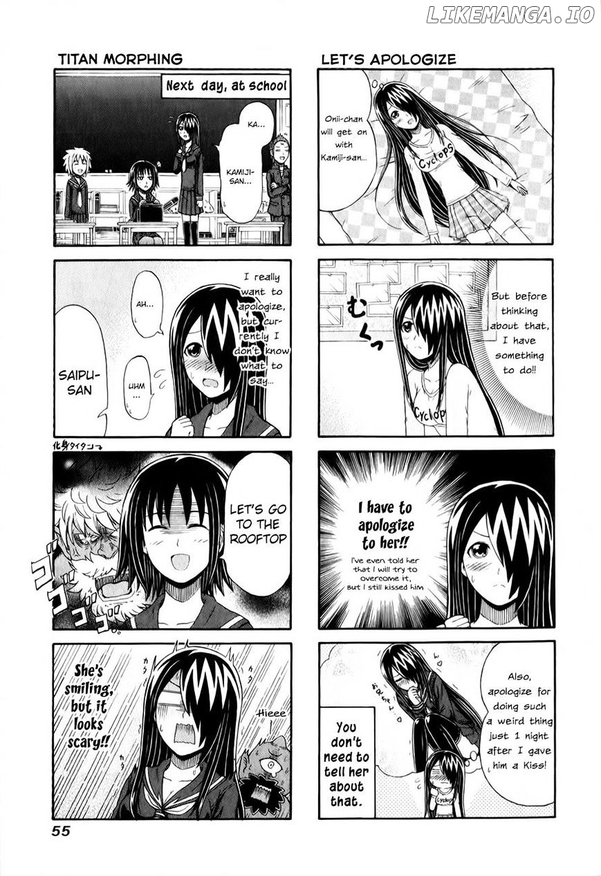 Cyclops Shoujo Saipu~ chapter 88 - page 3