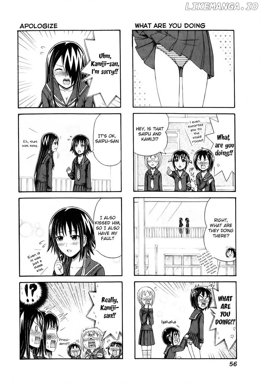 Cyclops Shoujo Saipu~ chapter 88 - page 4