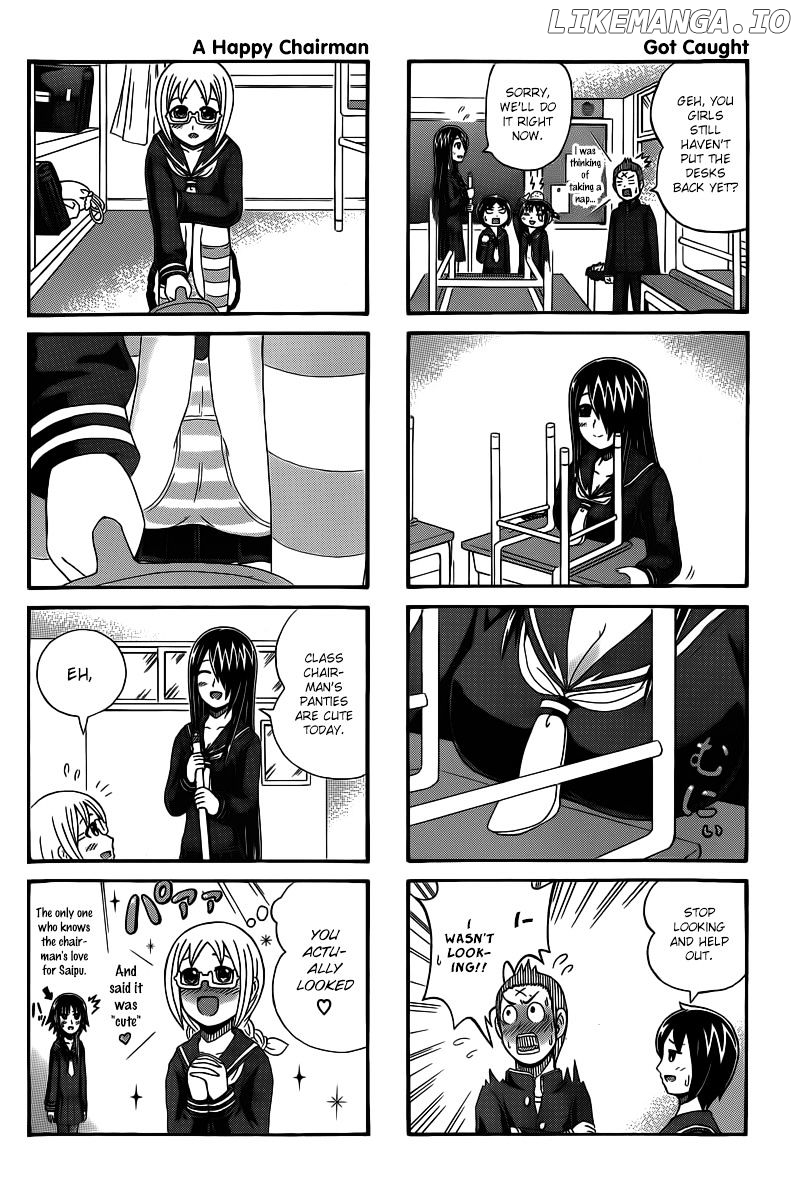 Cyclops Shoujo Saipu~ chapter 40 - page 2