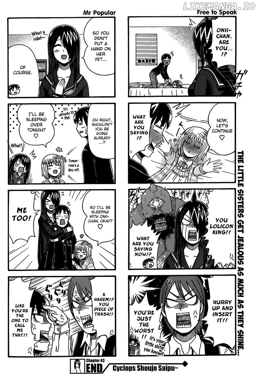 Cyclops Shoujo Saipu~ chapter 43 - page 4