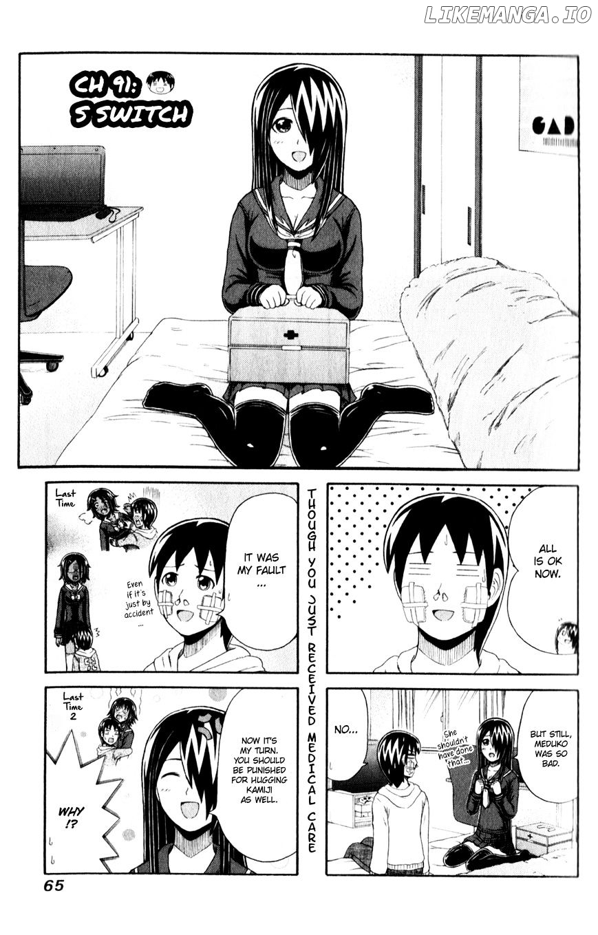 Cyclops Shoujo Saipu~ chapter 91 - page 2
