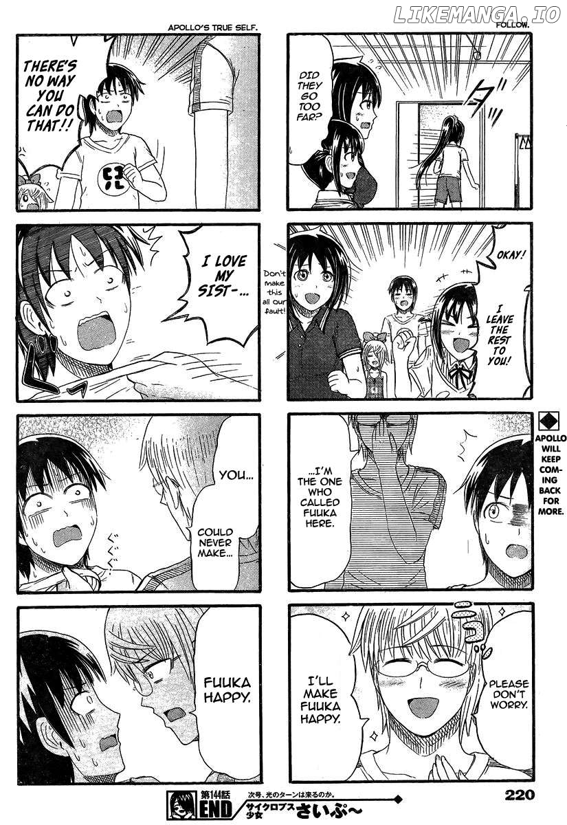 Cyclops Shoujo Saipu~ Chapter 144 - page 4