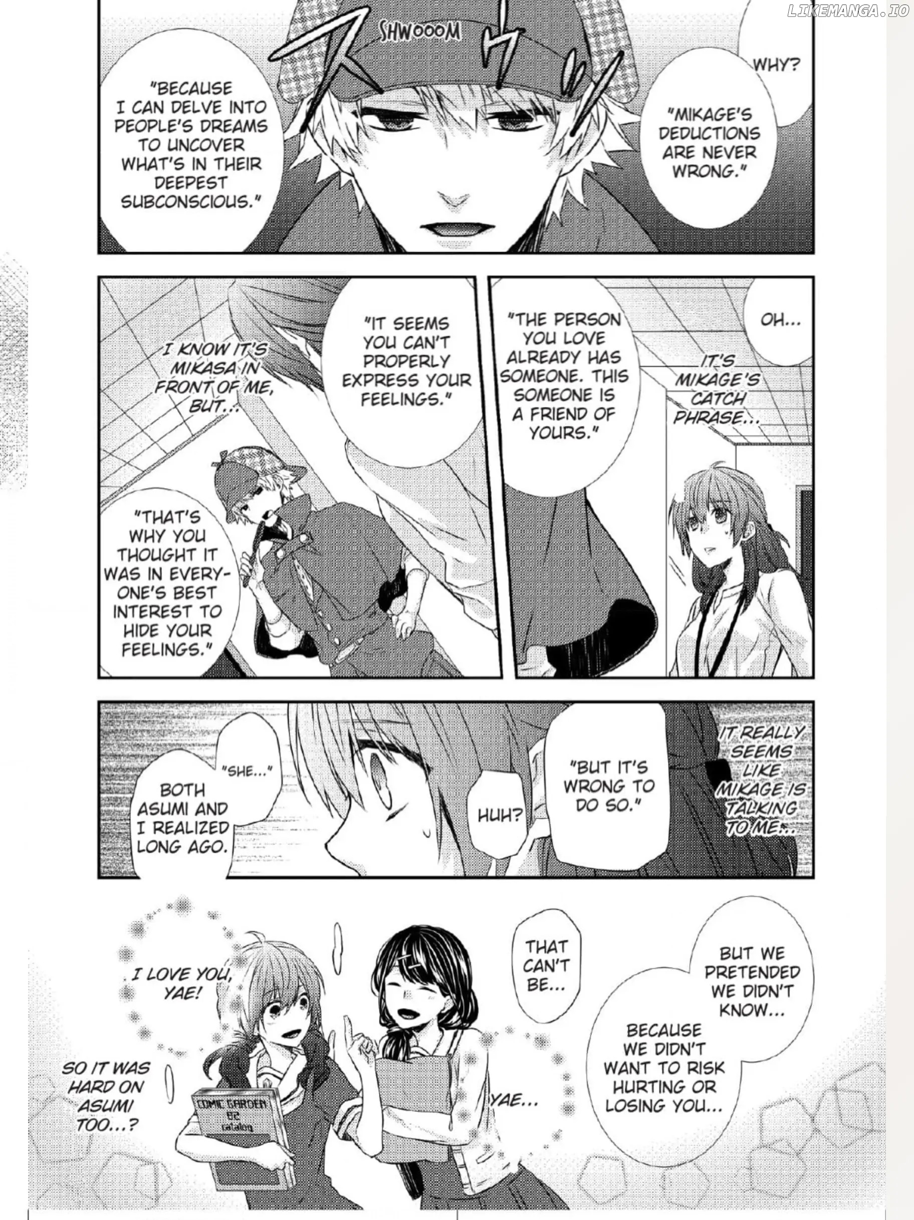 The Pushy Boss and The Otaku Girl Chapter 1 - page 44