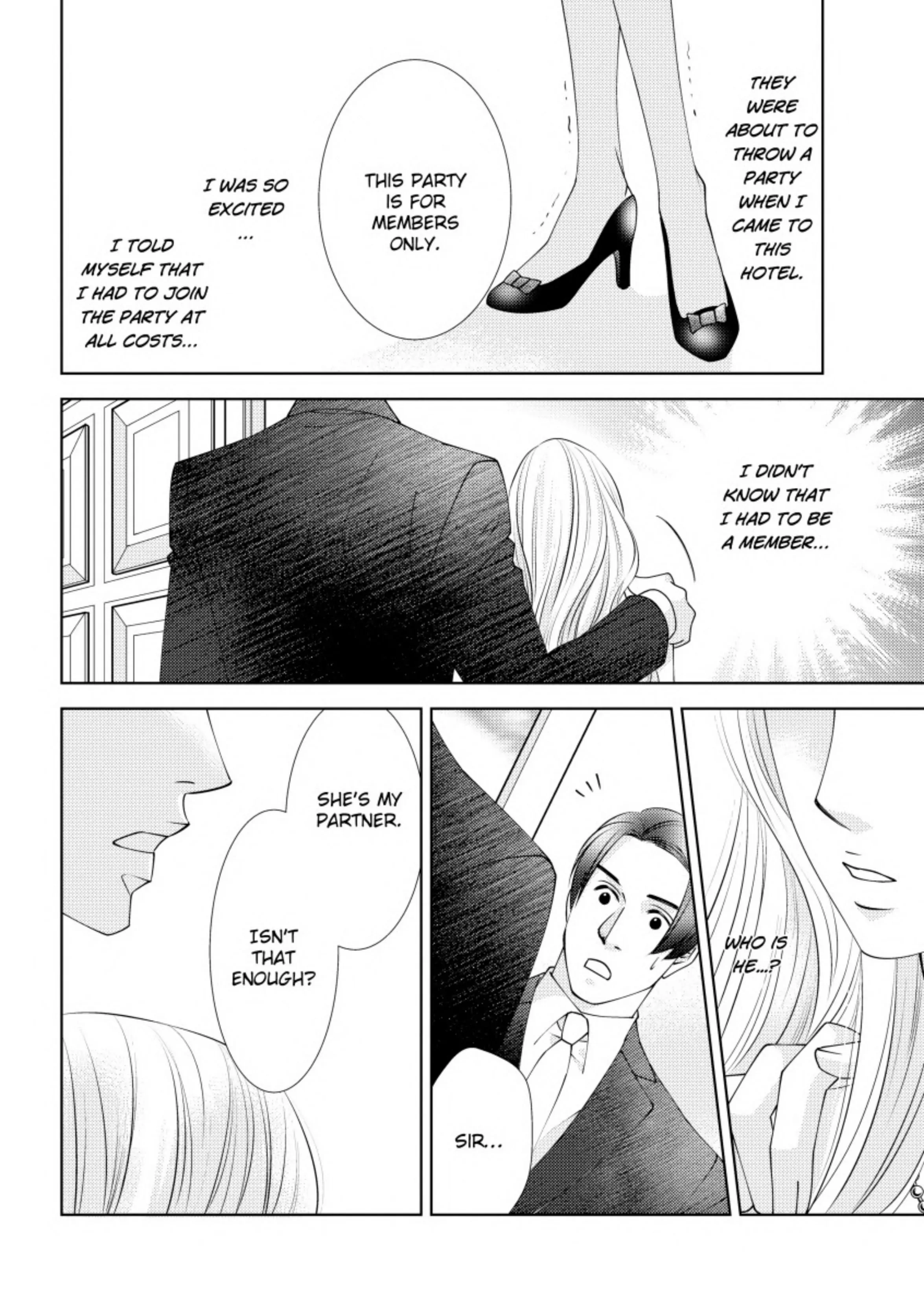 Princess's Nine-Month Secret Chapter 1 - page 6