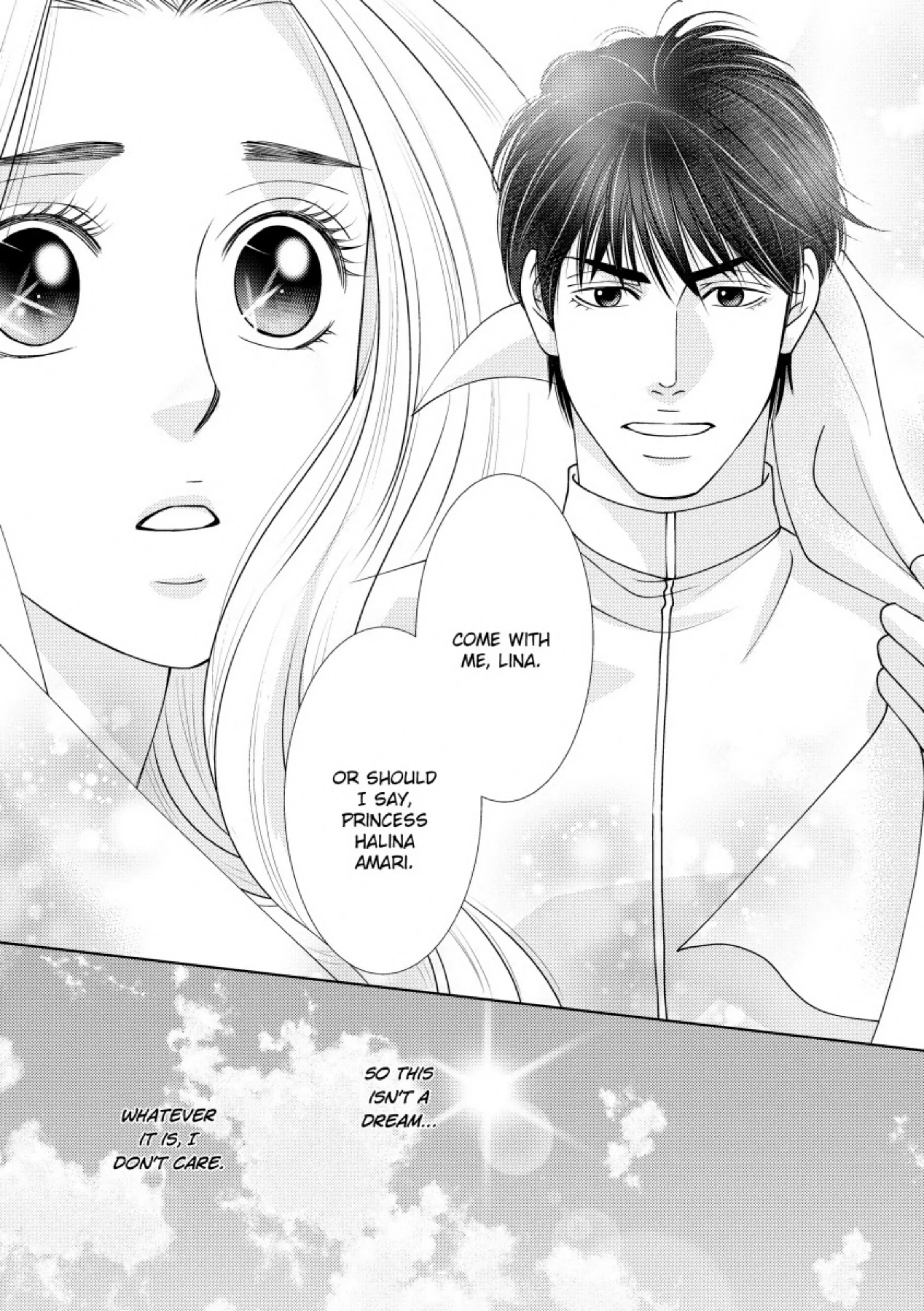 Princess's Nine-Month Secret Chapter 3 - page 9