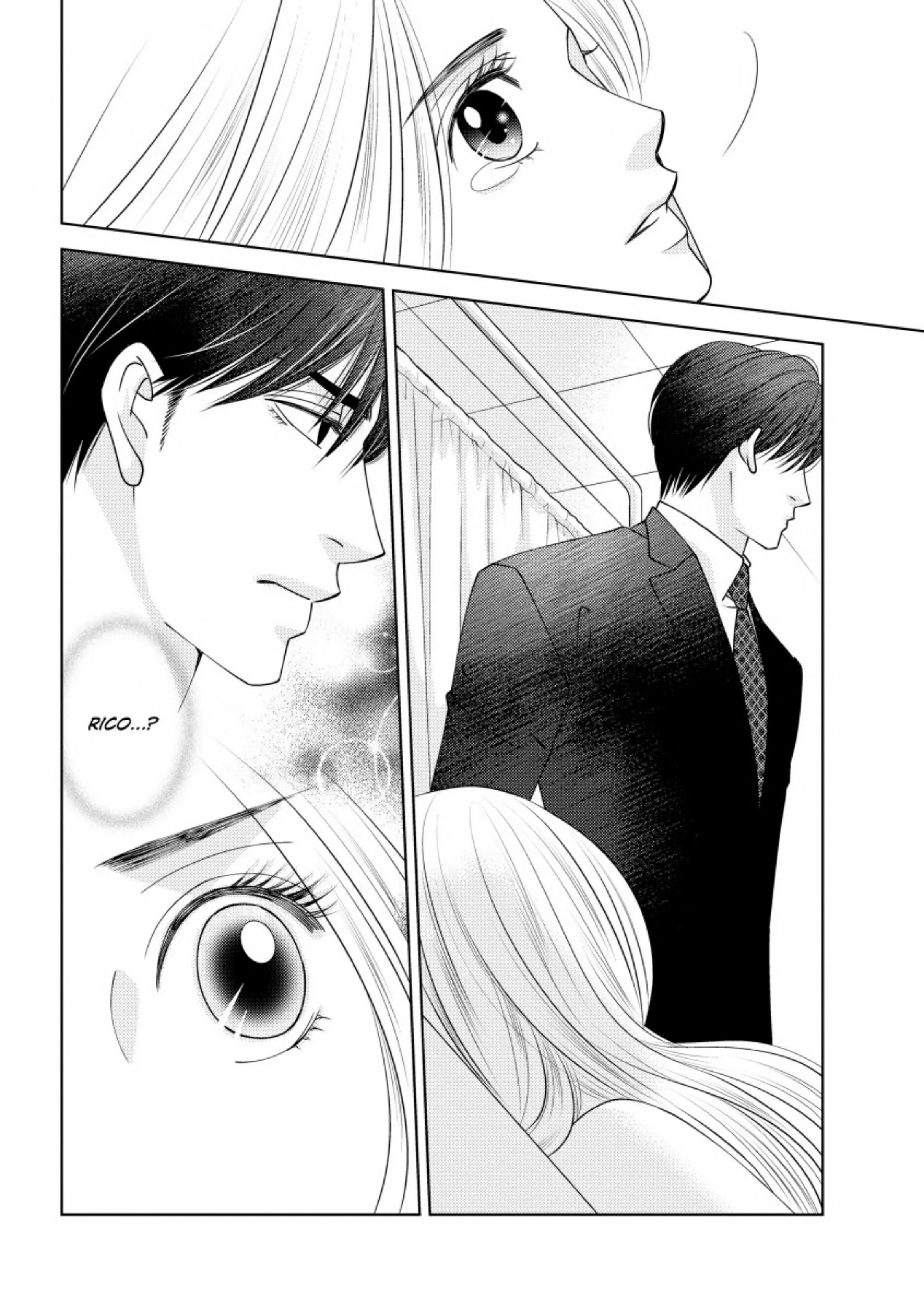 Princess's Nine-Month Secret Chapter 6 - page 6