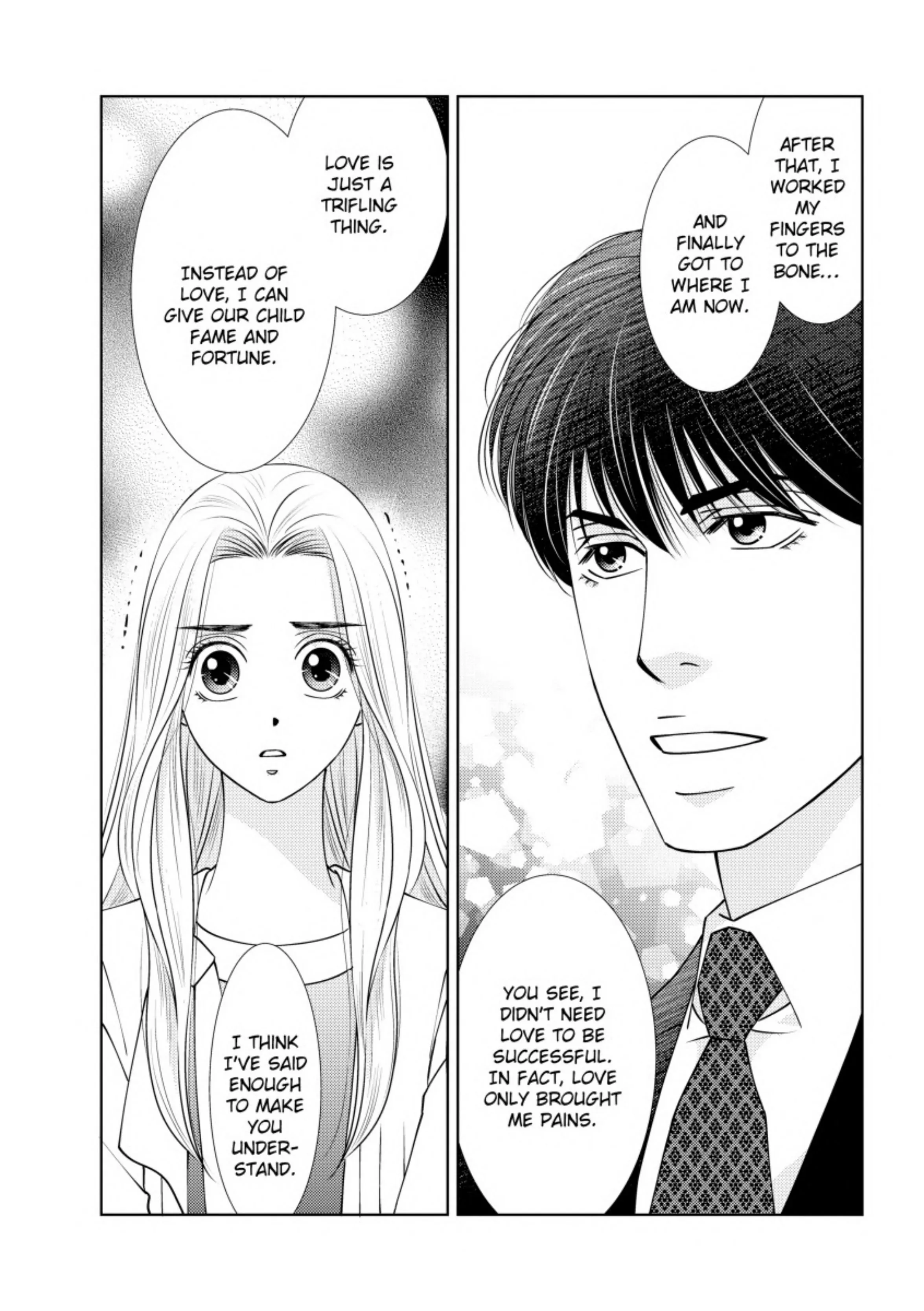 Princess's Nine-Month Secret Chapter 7 - page 5