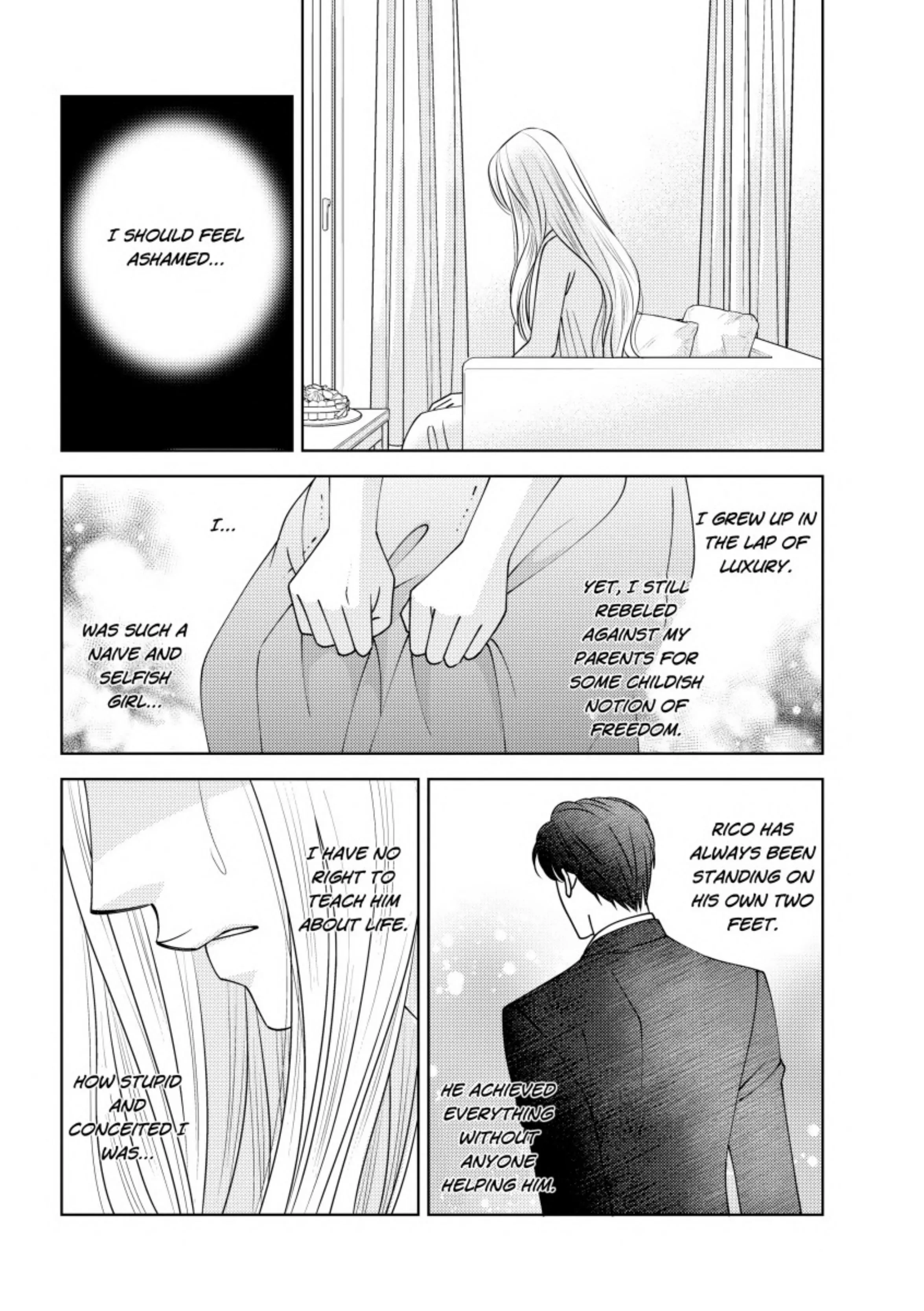 Princess's Nine-Month Secret Chapter 7 - page 8