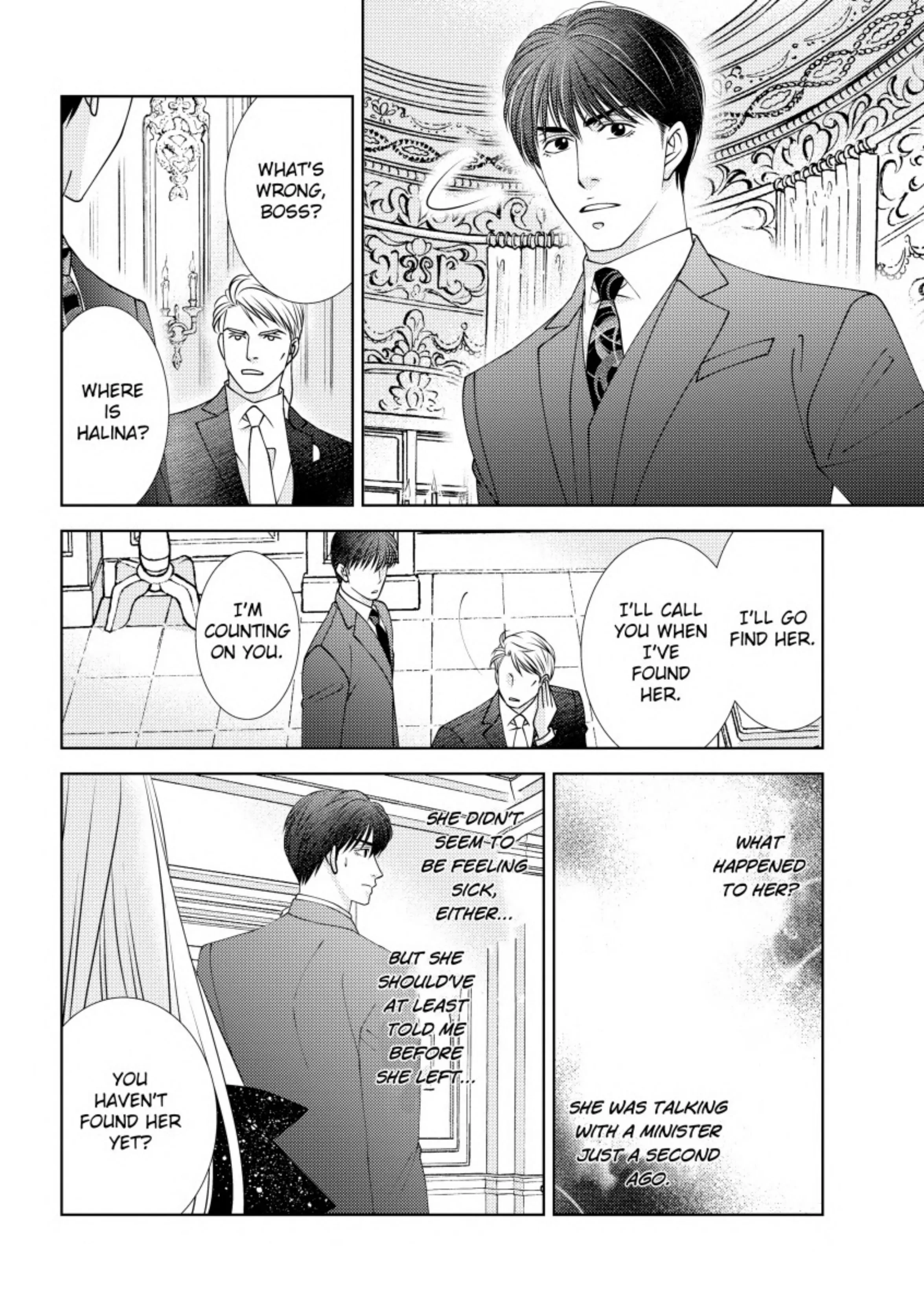 Princess's Nine-Month Secret Chapter 8 - page 10