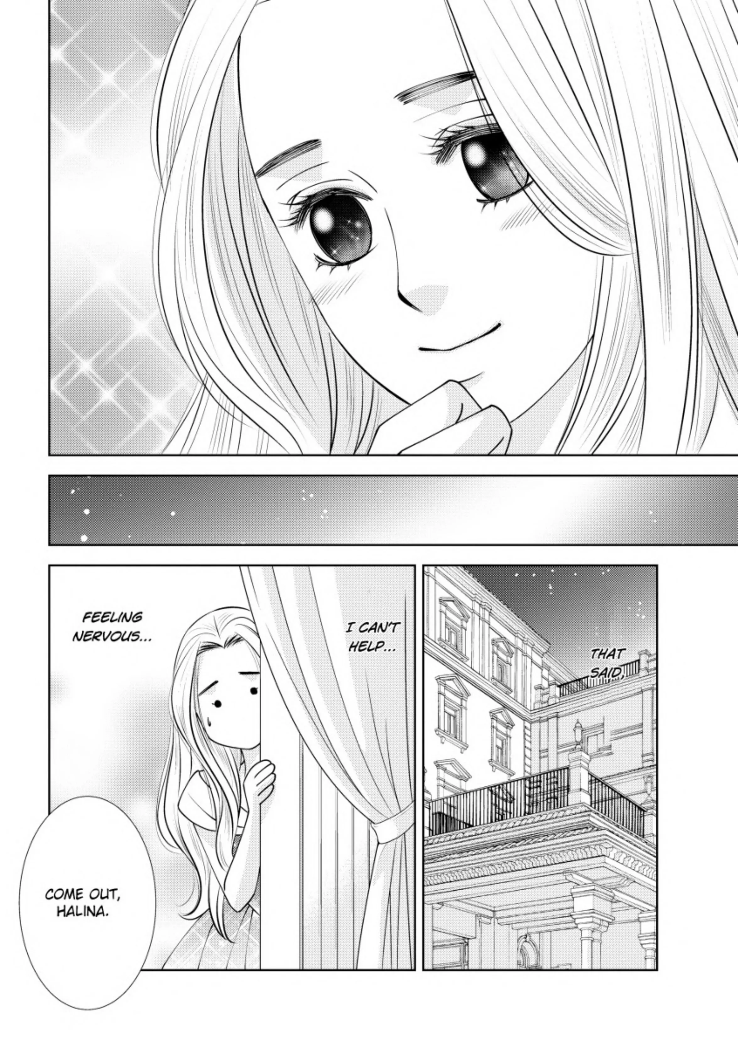 Princess's Nine-Month Secret Chapter 8 - page 4