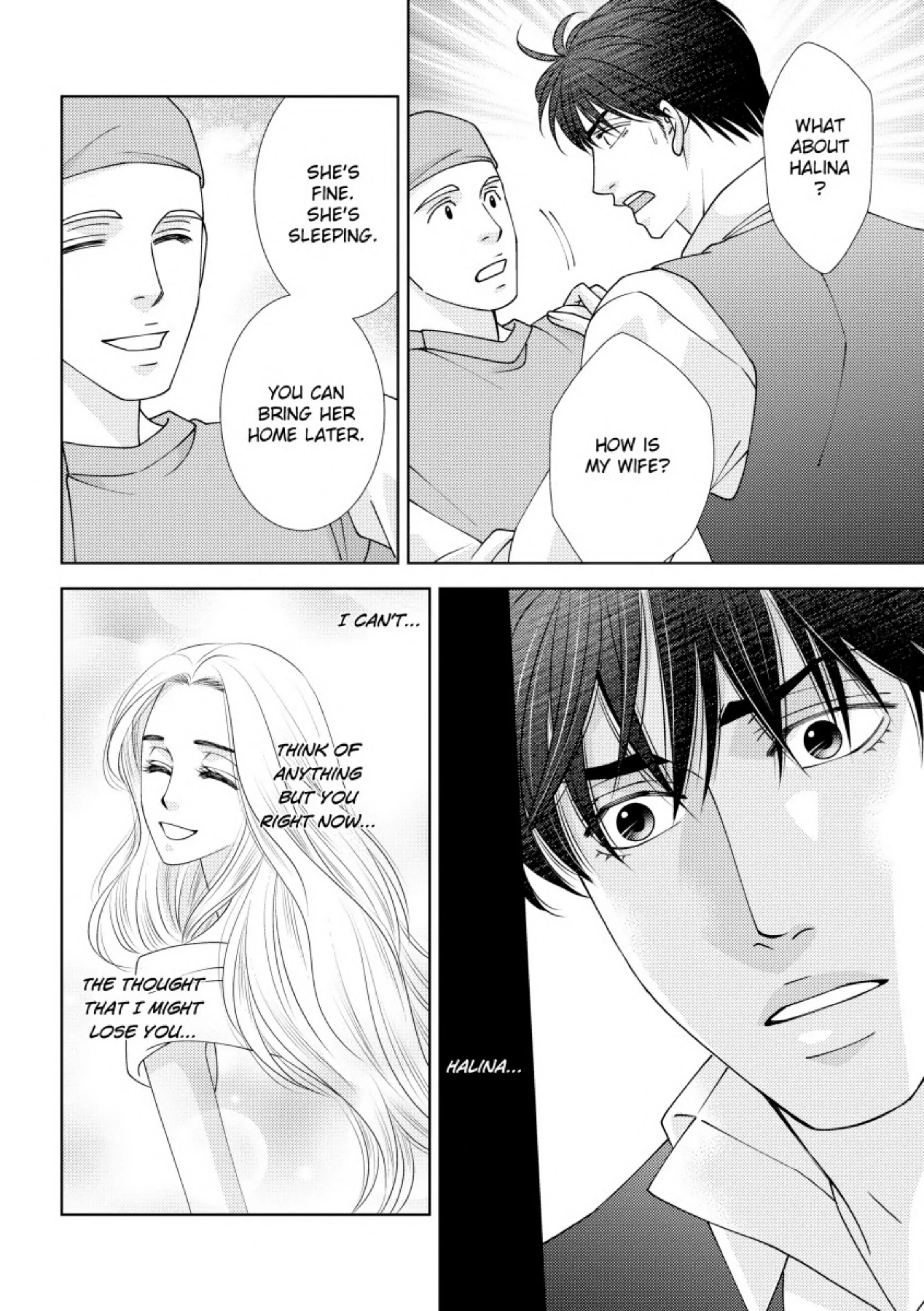 Princess's Nine-Month Secret Chapter 9 - page 10