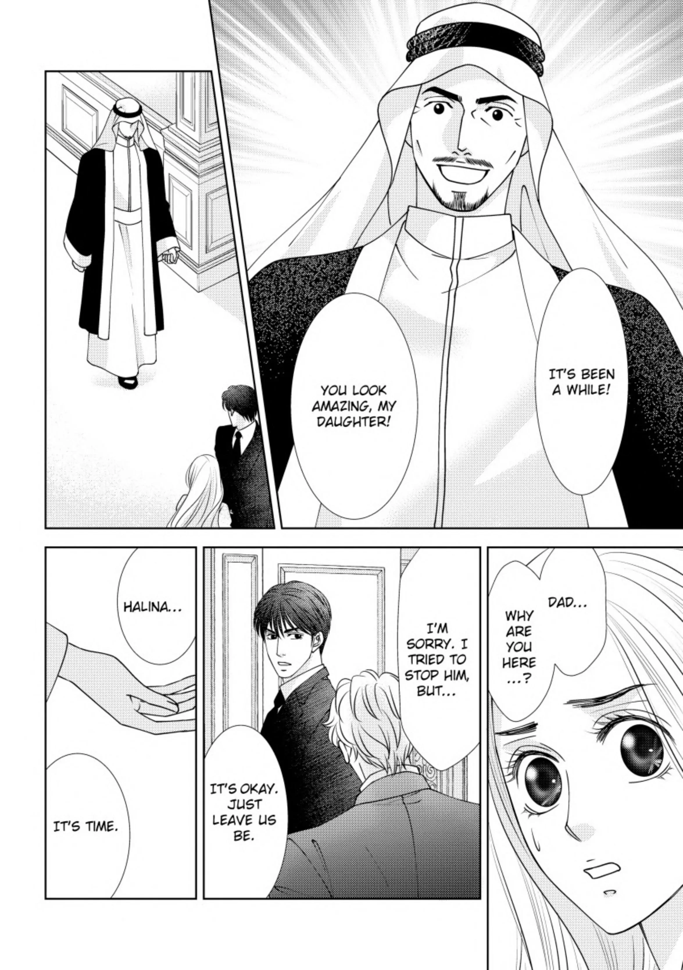 Princess's Nine-Month Secret Chapter 10 - page 10