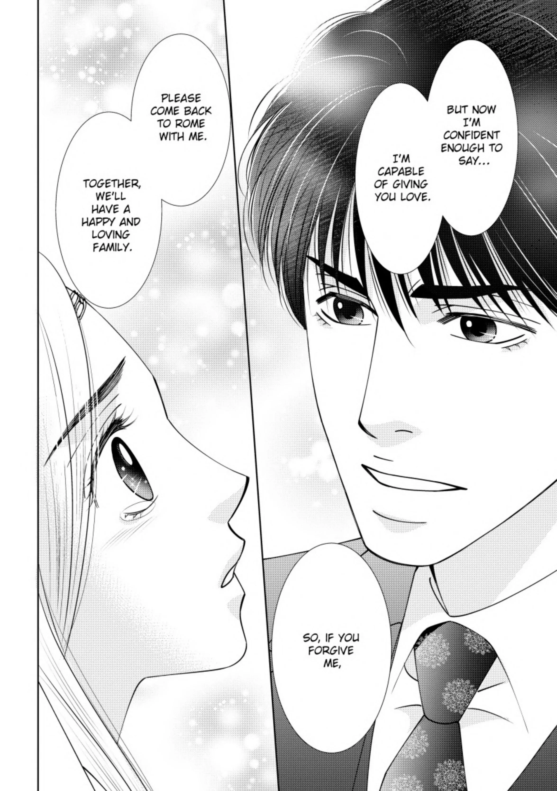 Princess's Nine-Month Secret Chapter 12 - page 10