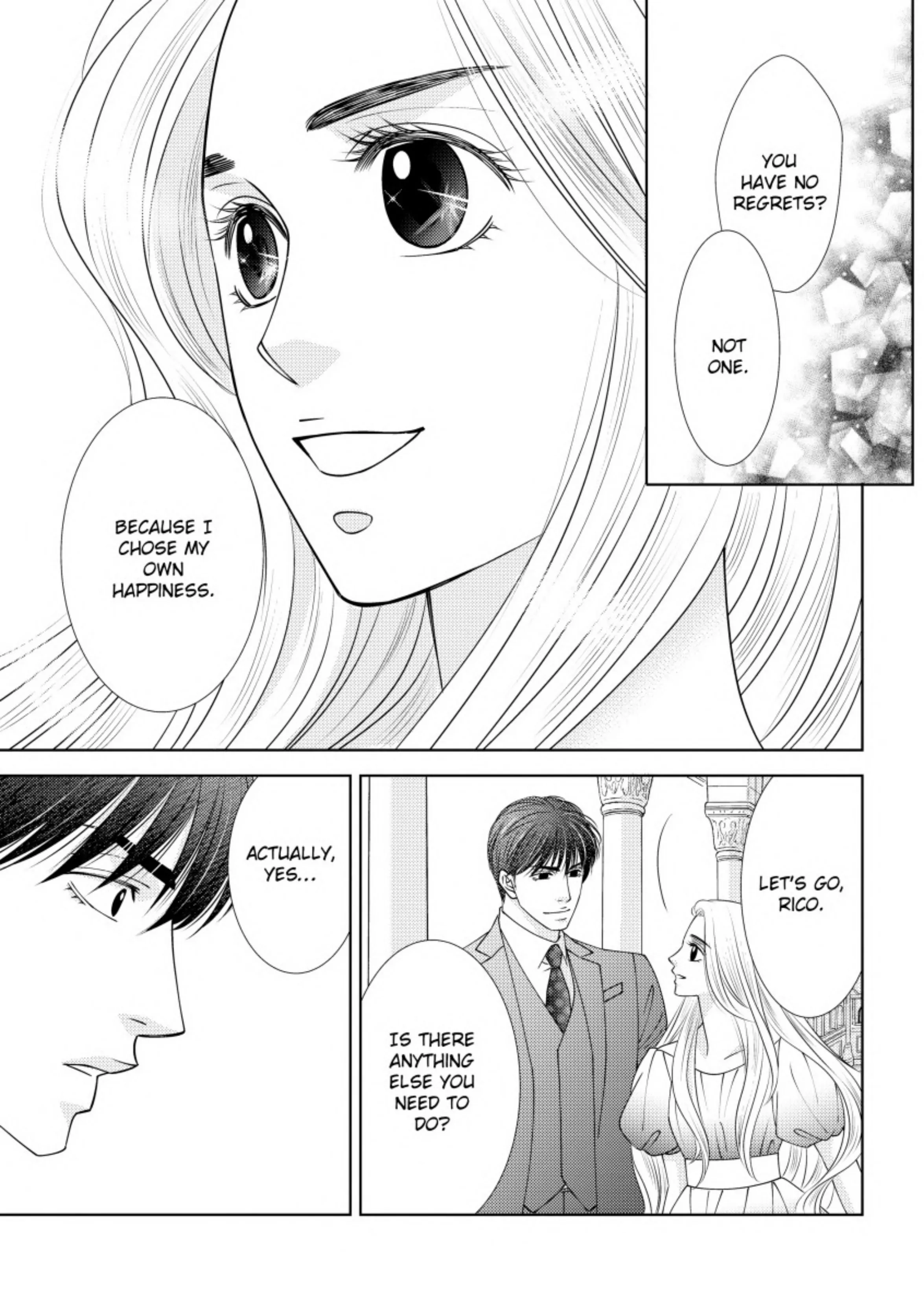 Princess's Nine-Month Secret Chapter 12 - page 13