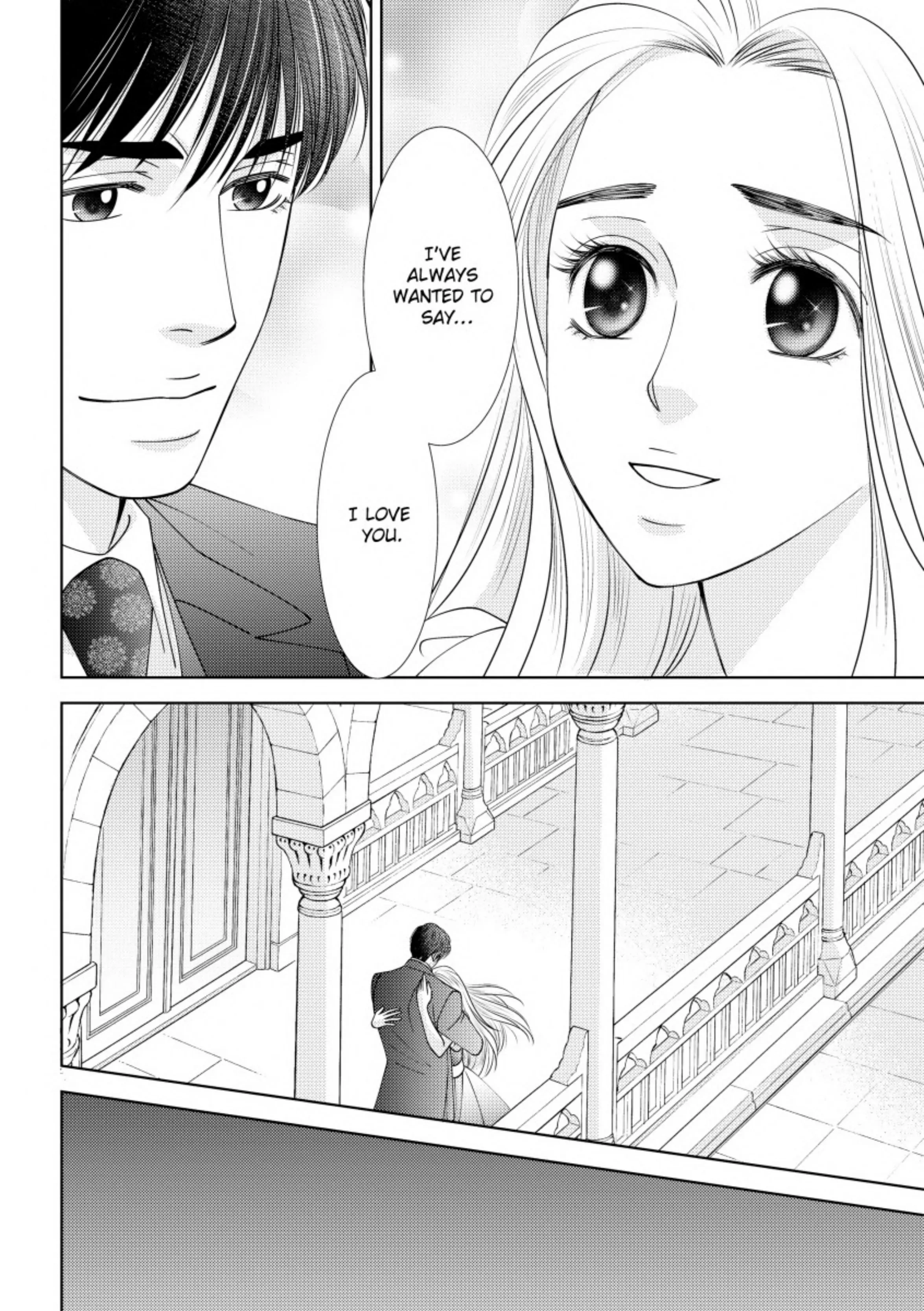 Princess's Nine-Month Secret Chapter 12 - page 14