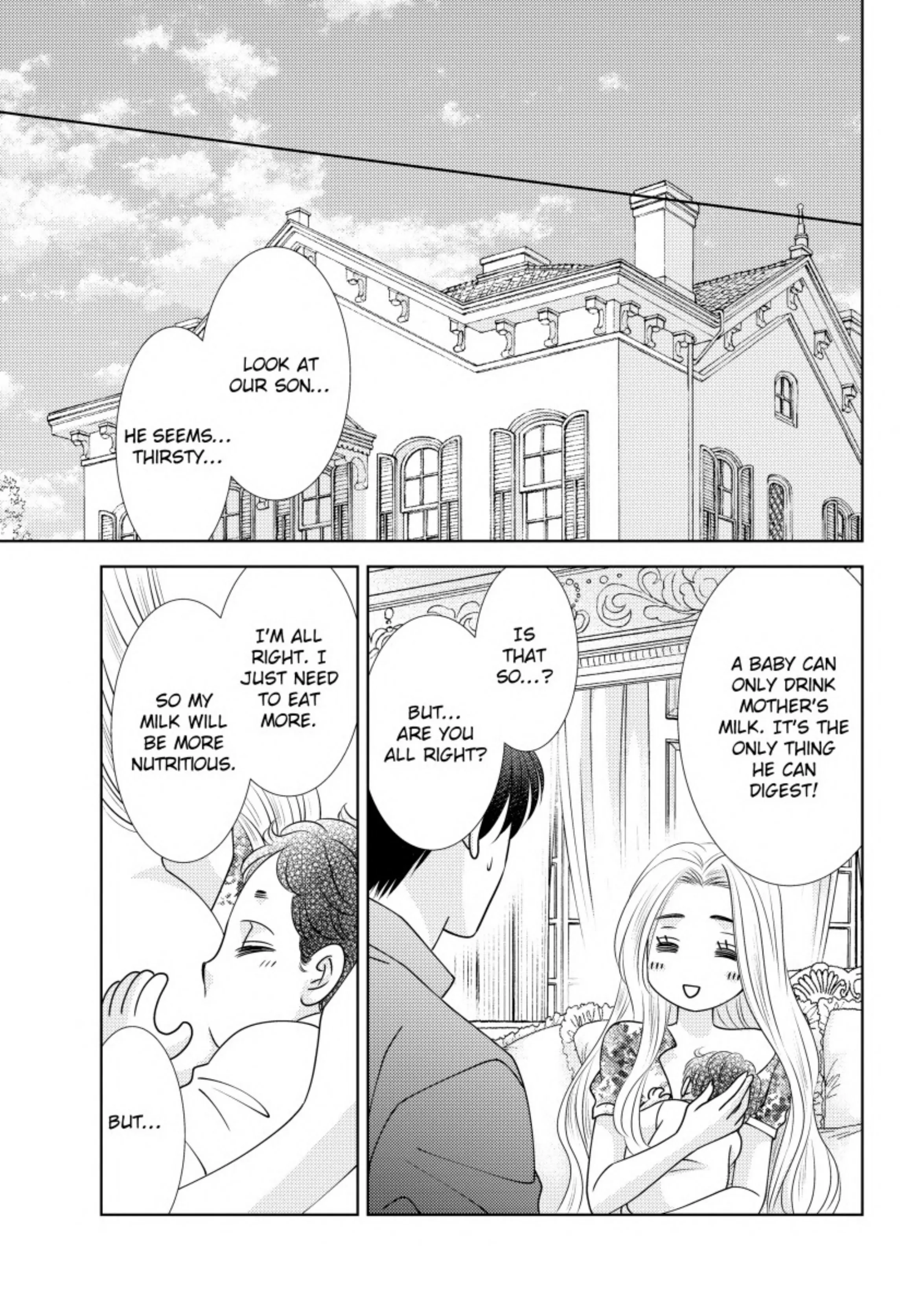 Princess's Nine-Month Secret Chapter 12 - page 15