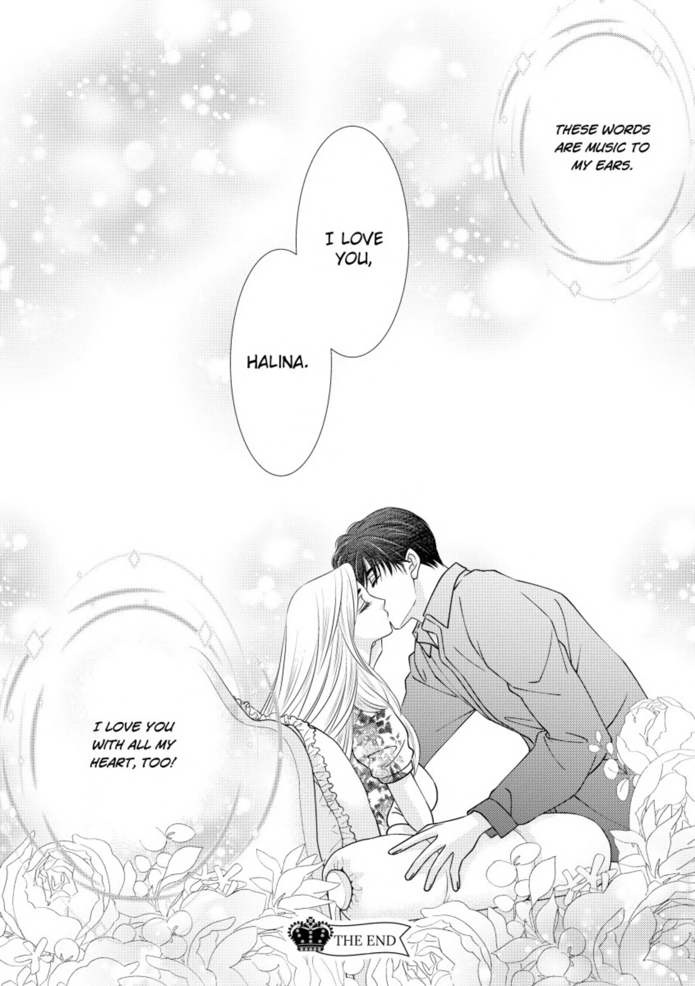 Princess's Nine-Month Secret Chapter 12 - page 17