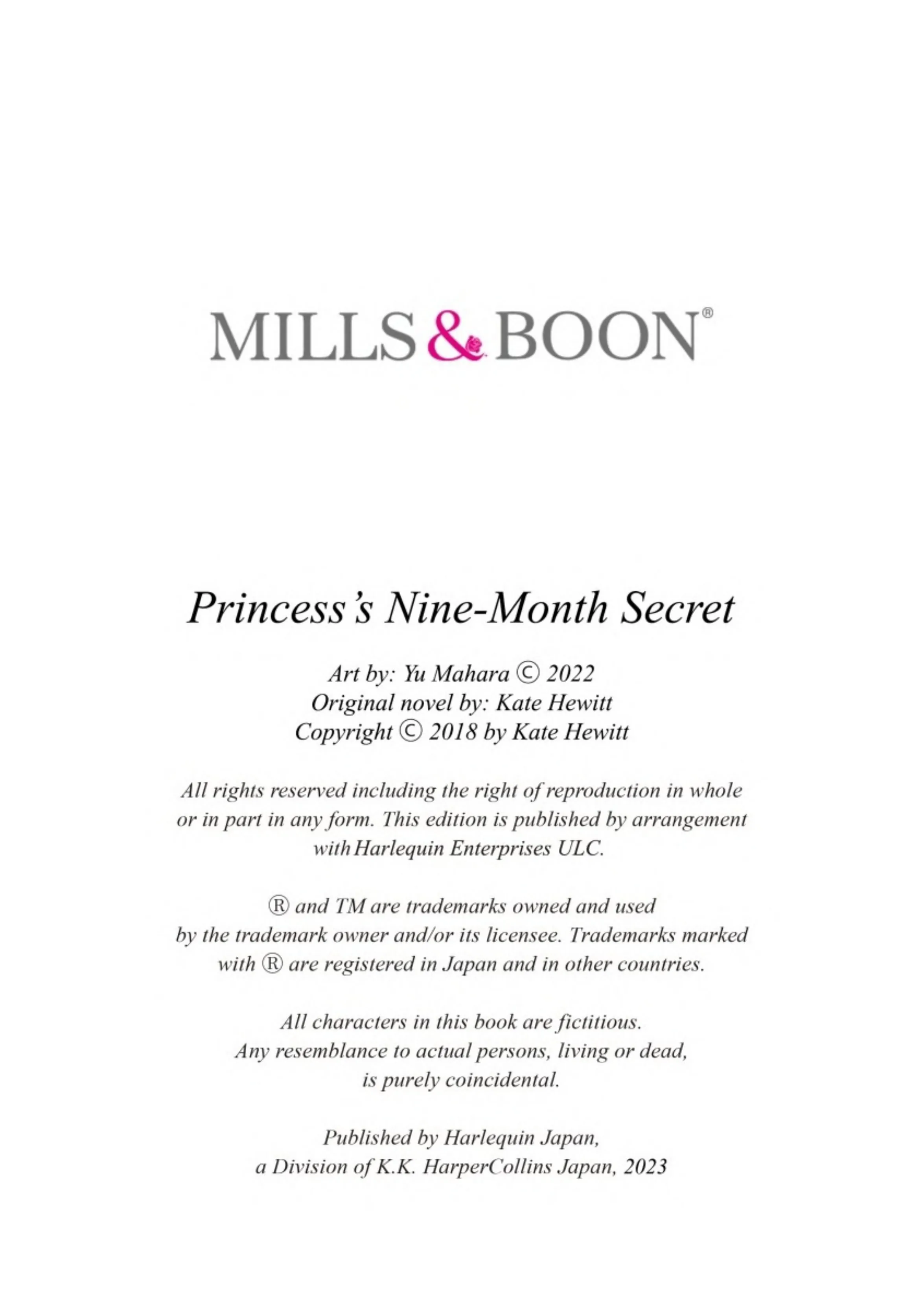 Princess's Nine-Month Secret Chapter 12 - page 18