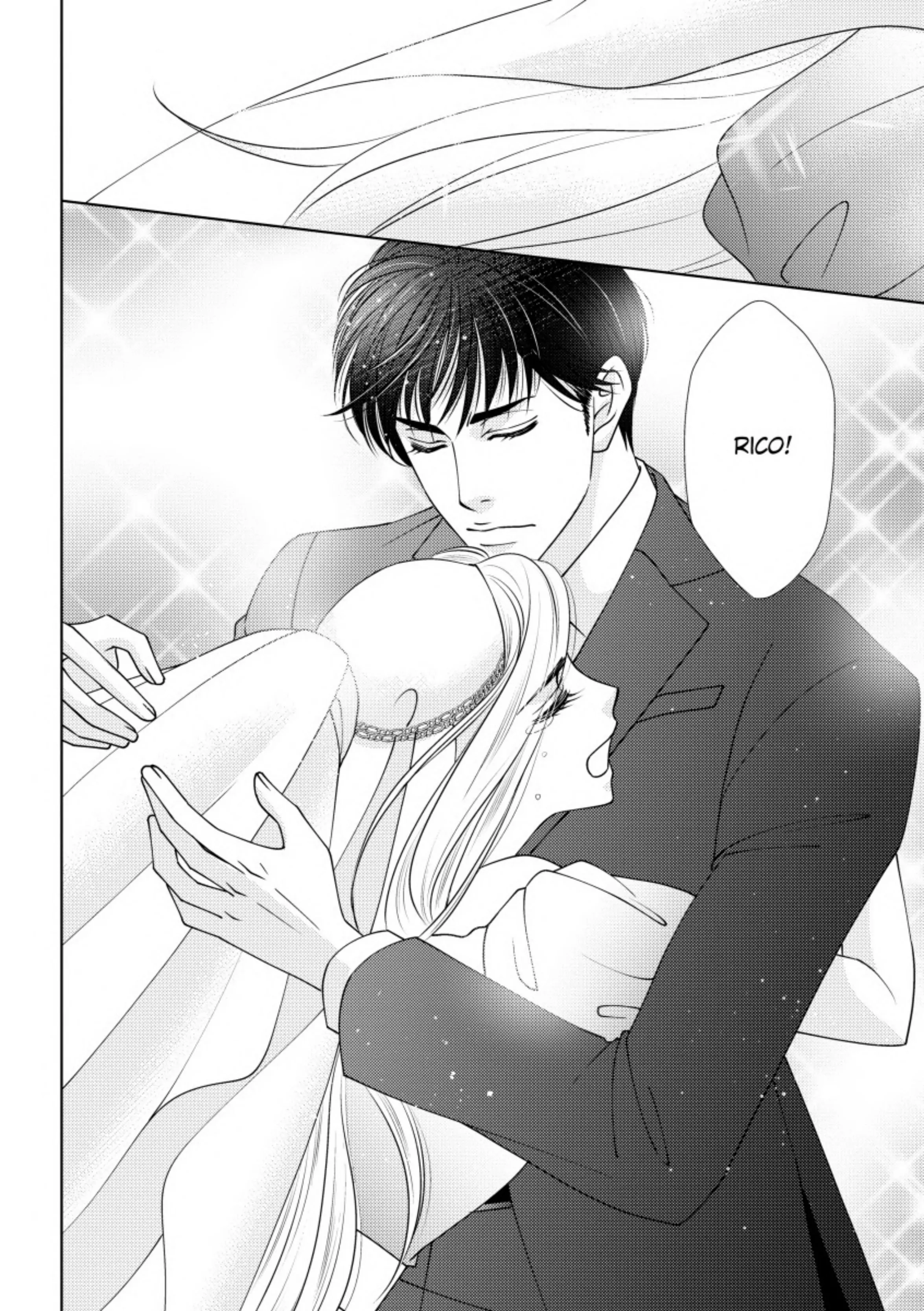 Princess's Nine-Month Secret Chapter 12 - page 6