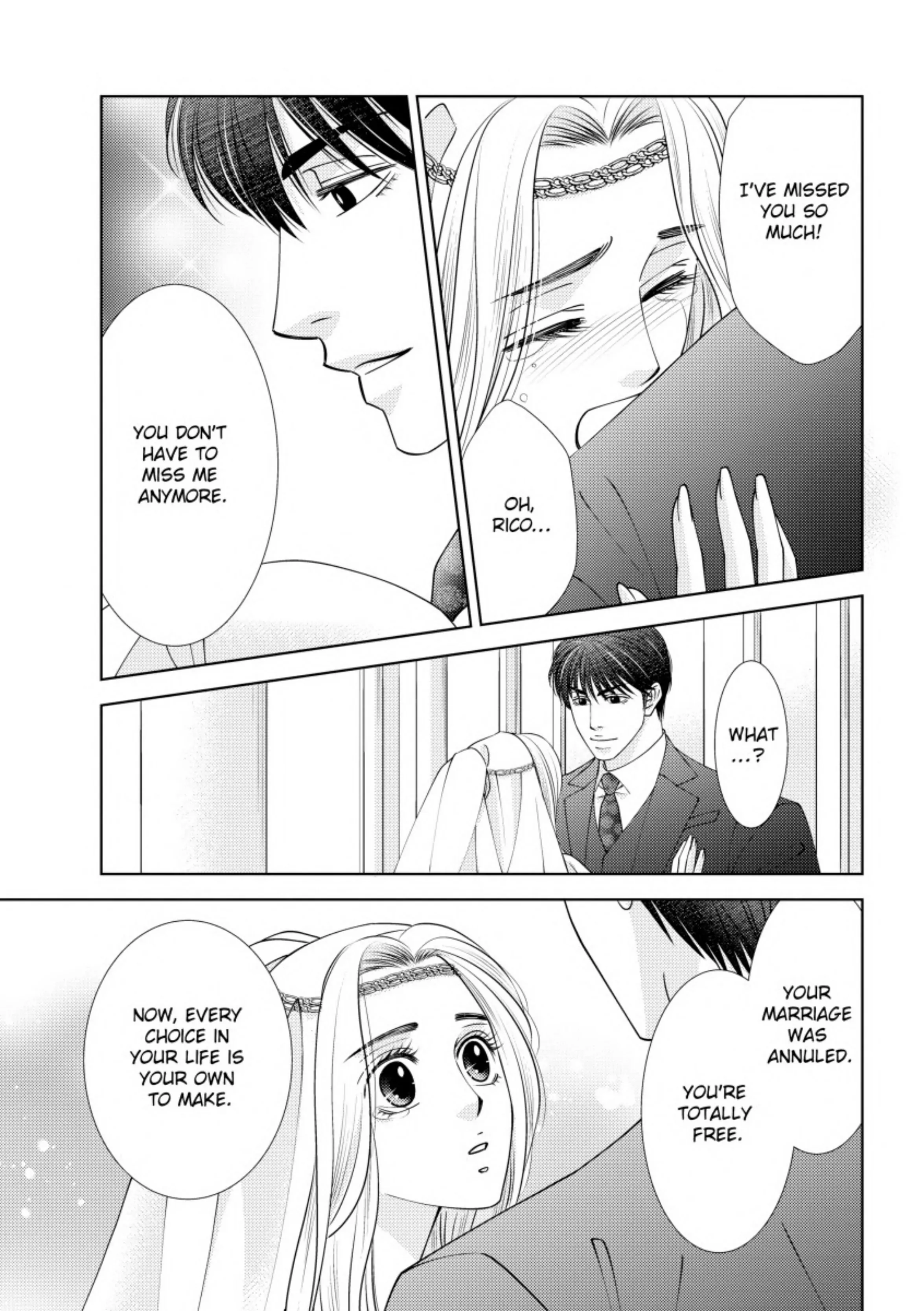 Princess's Nine-Month Secret Chapter 12 - page 7