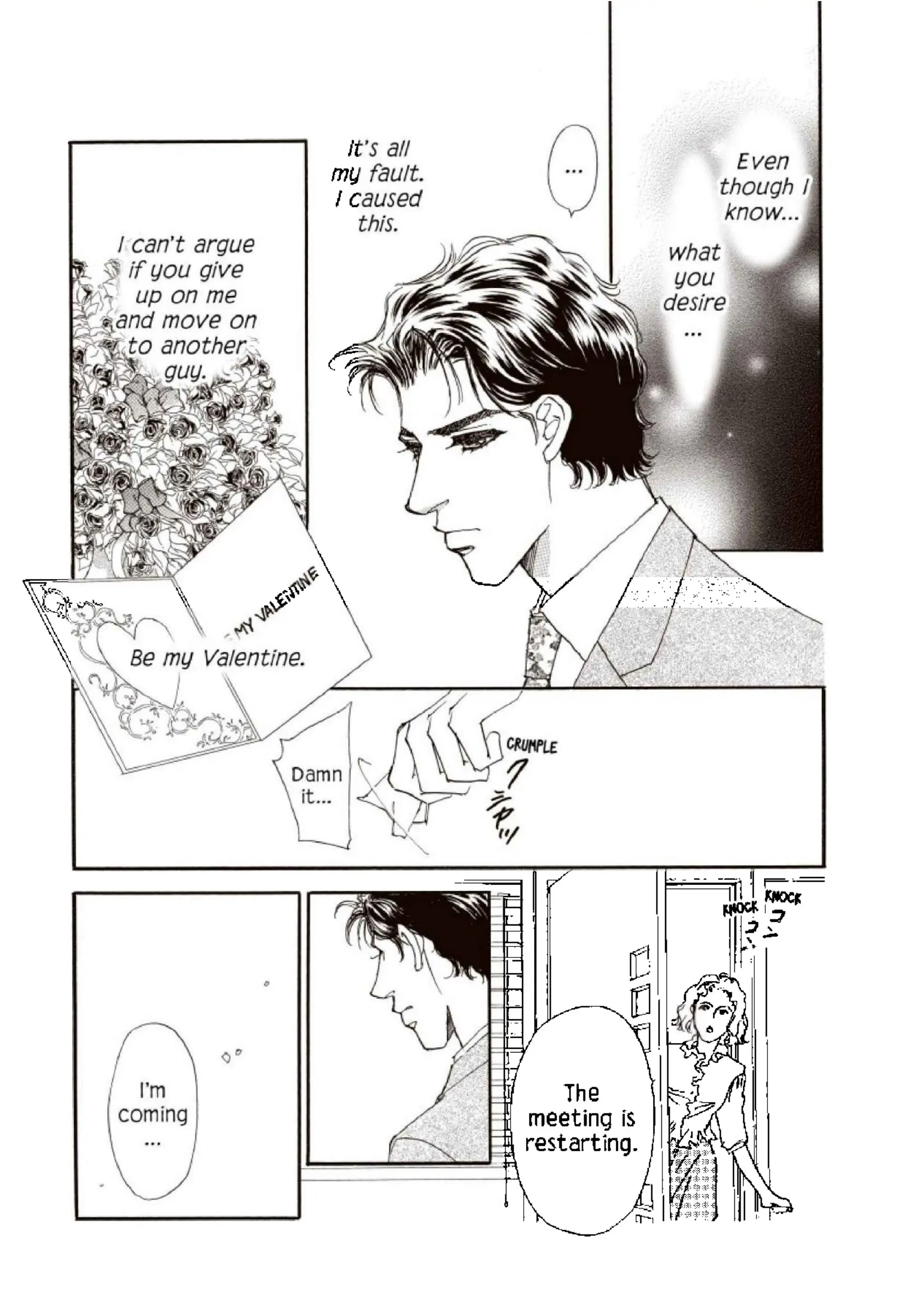 Burning With Passion Chapter 5 - page 6