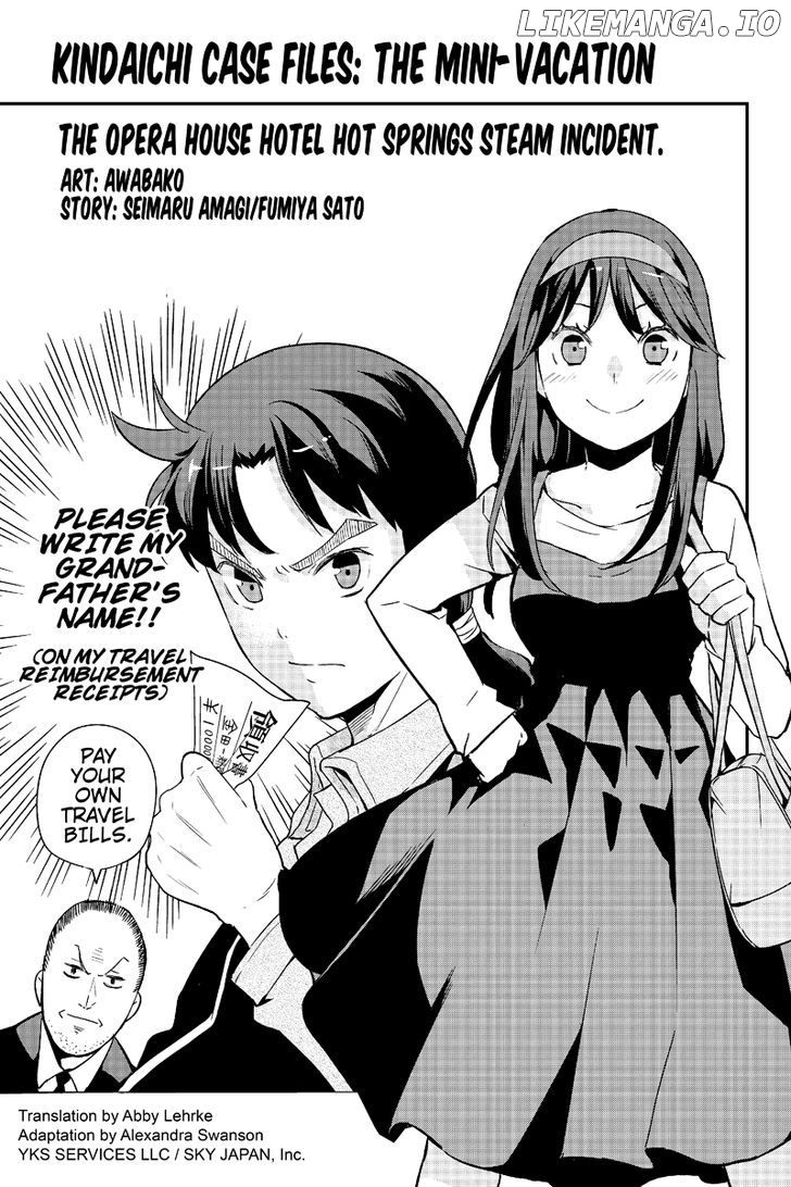 Kindaichu Shounen No 1-Paku 2-Ka Shouryokou chapter 1 - page 1