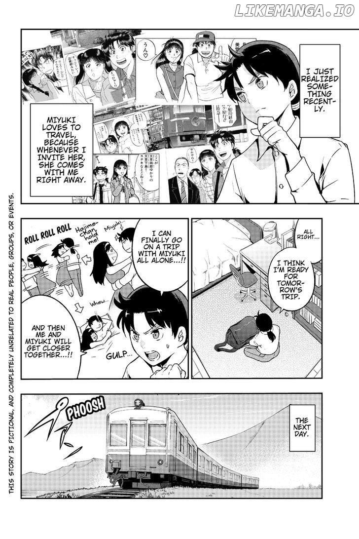Kindaichu Shounen No 1-Paku 2-Ka Shouryokou chapter 1 - page 2