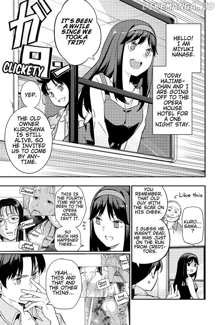 Kindaichu Shounen No 1-Paku 2-Ka Shouryokou chapter 1 - page 3