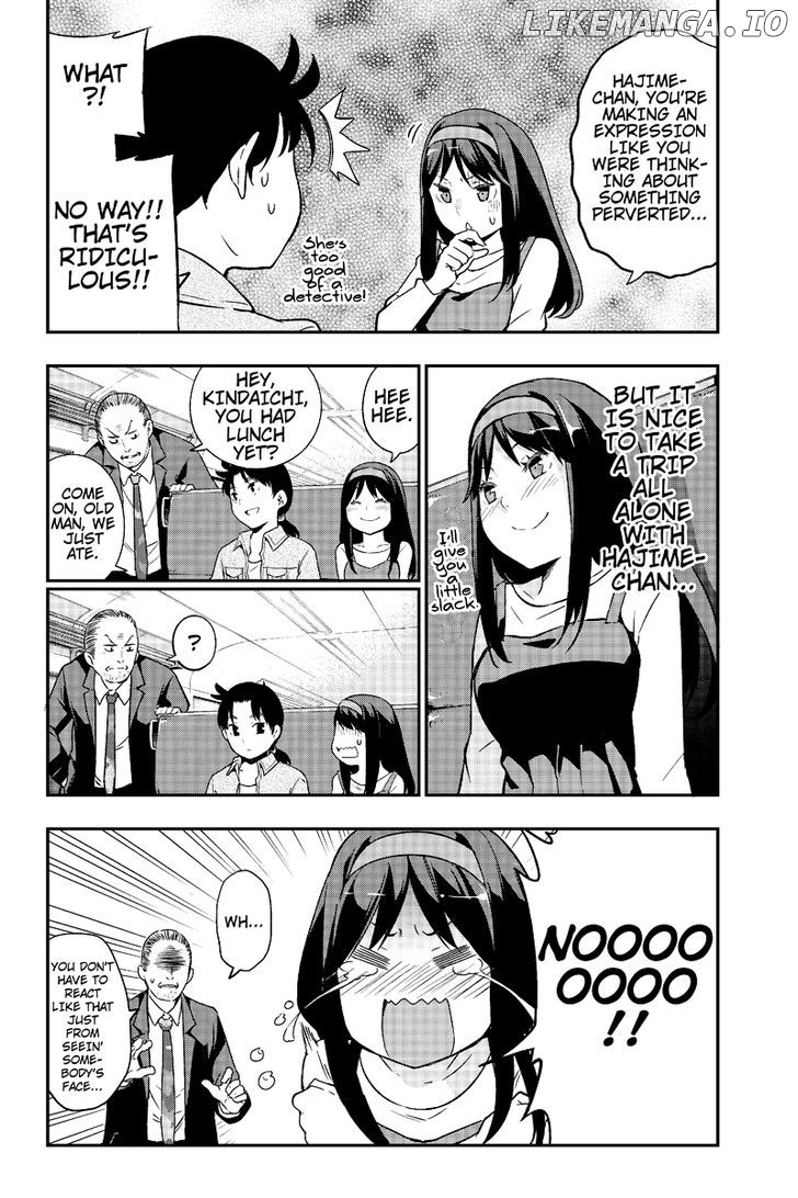 Kindaichu Shounen No 1-Paku 2-Ka Shouryokou chapter 1 - page 4