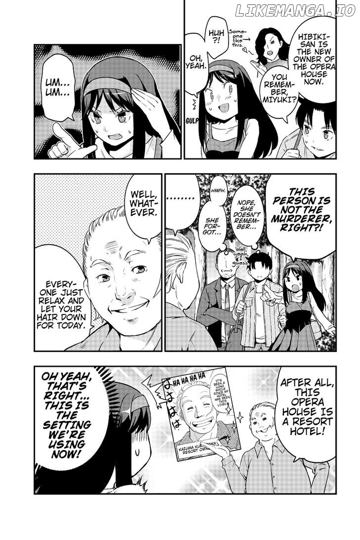 Kindaichu Shounen No 1-Paku 2-Ka Shouryokou chapter 1 - page 7