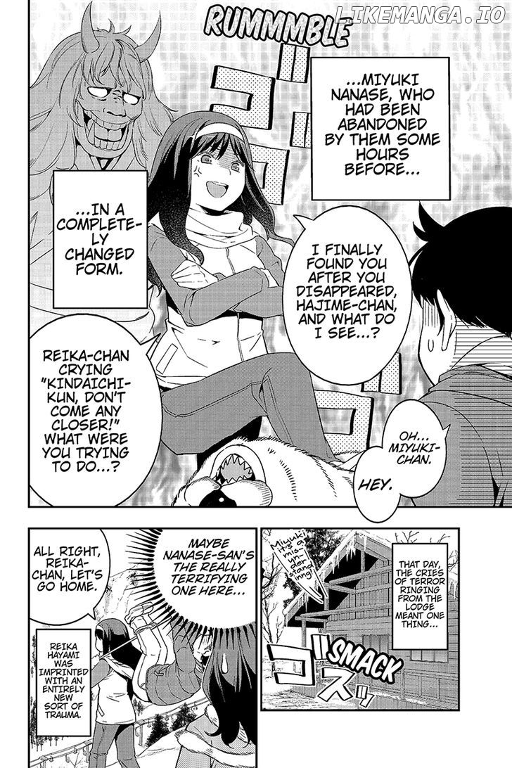 Kindaichu Shounen No 1-Paku 2-Ka Shouryokou chapter 3 - page 10