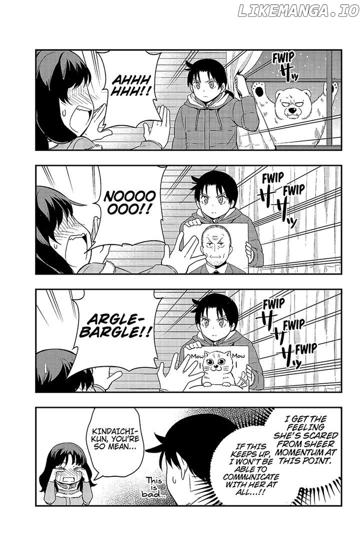 Kindaichu Shounen No 1-Paku 2-Ka Shouryokou chapter 3 - page 5